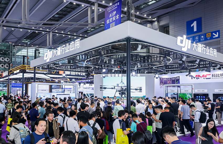 世界無人機大會在深開幕 大疆發布《低空經濟基礎設施發展白皮書（2026）》
