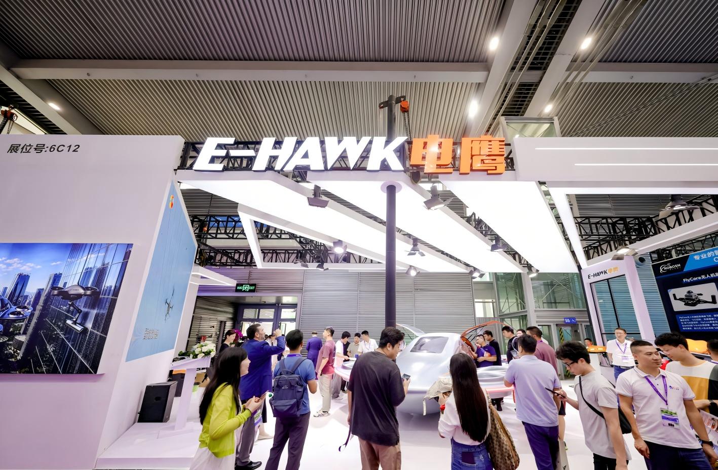 世界無人機大會在深開幕 電鷹科技發布全球首款全涵道式噸級eVTOL「電鷹飛車」