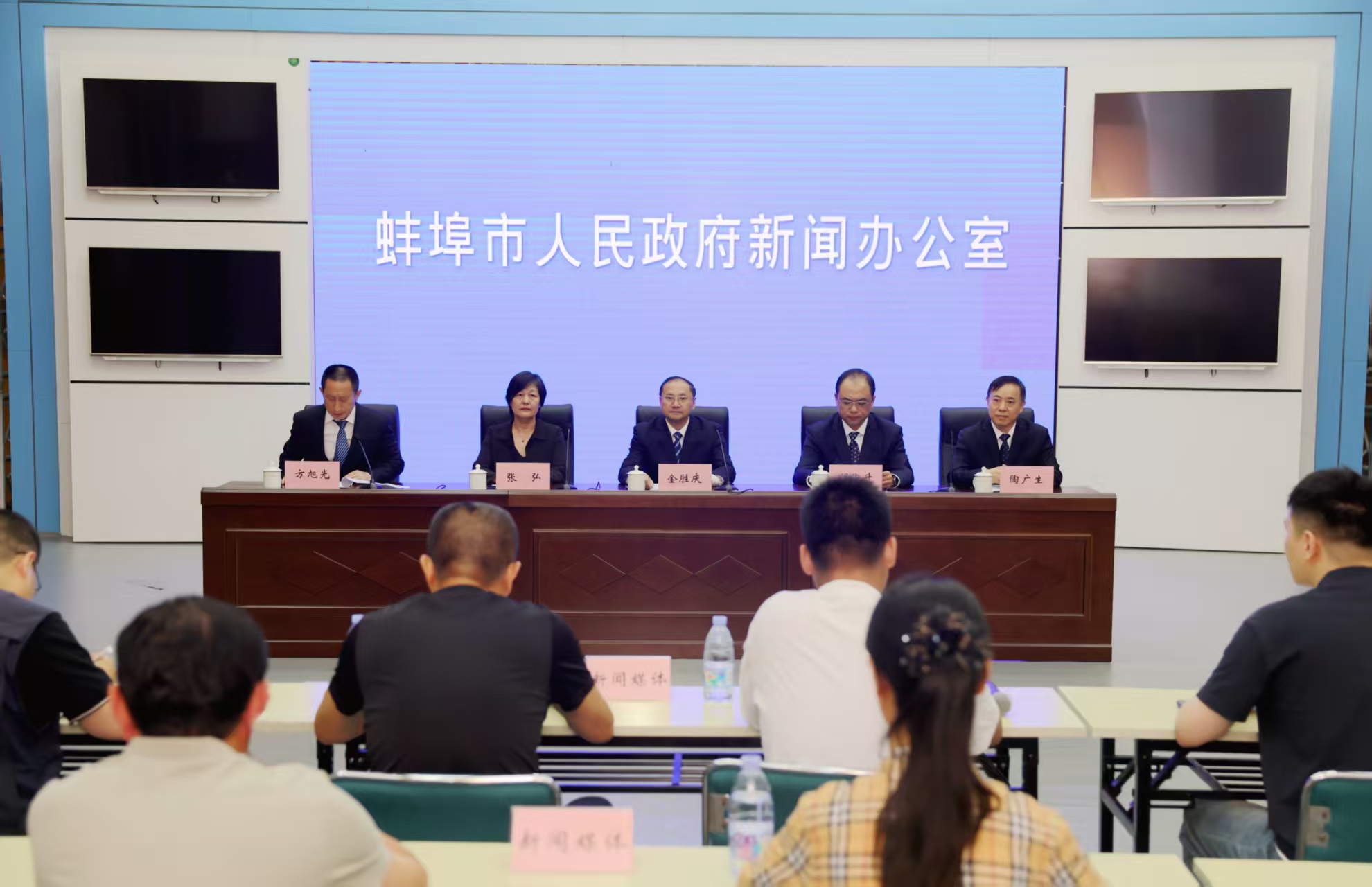 第八屆MEMS智能傳感器產業生態發展大會下周在蚌埠啟幕