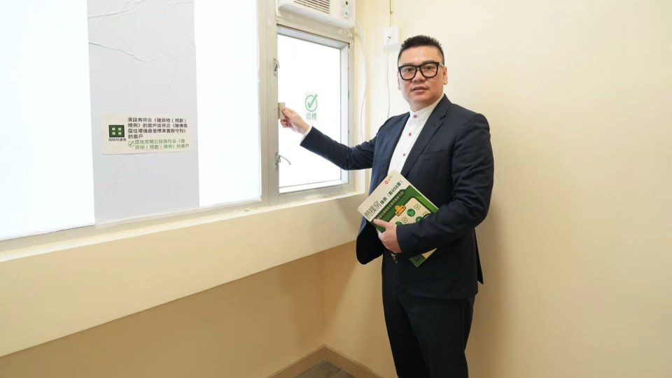 黎家盈入選神舟二十三號飛行乘組 樓家強：感無比振奮與自豪