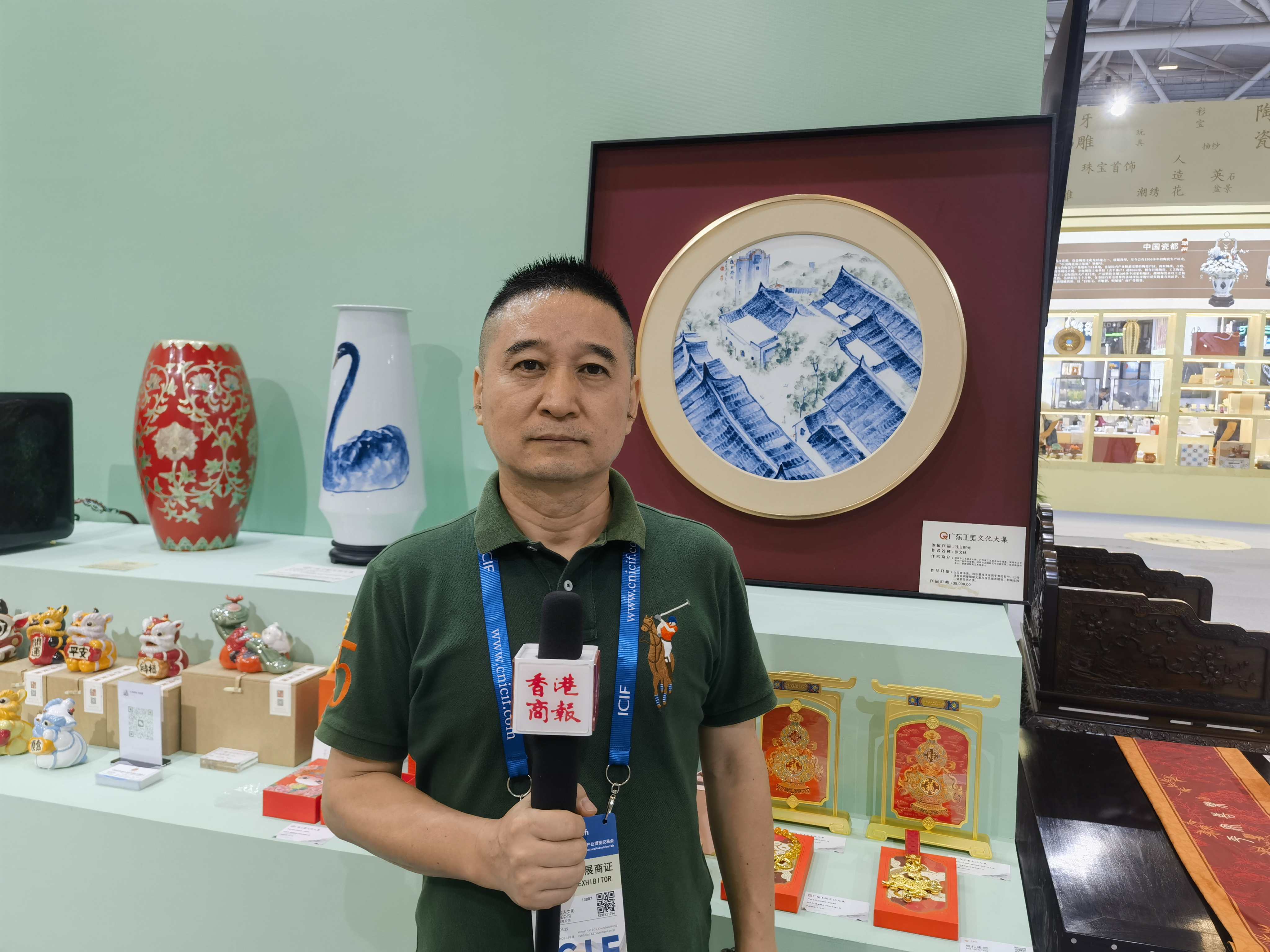 張文林青花彩瓷作品亮相第22屆文博會