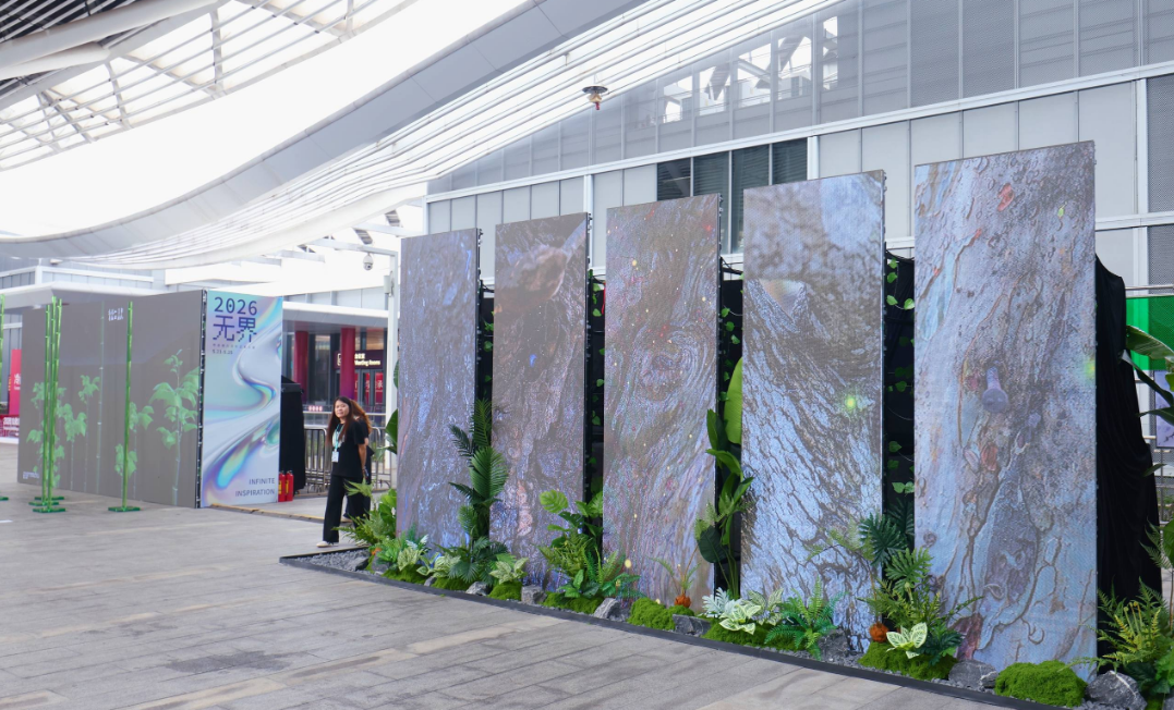 「2026無界——粵港澳台青年藝術大展」深圳啟幕 聚焦新質影像引領灣區藝術融合