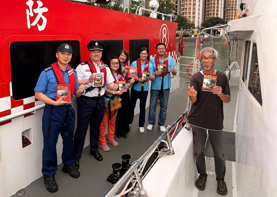 消防處筲箕灣避風塘聯合演習 提升船家防火意識
