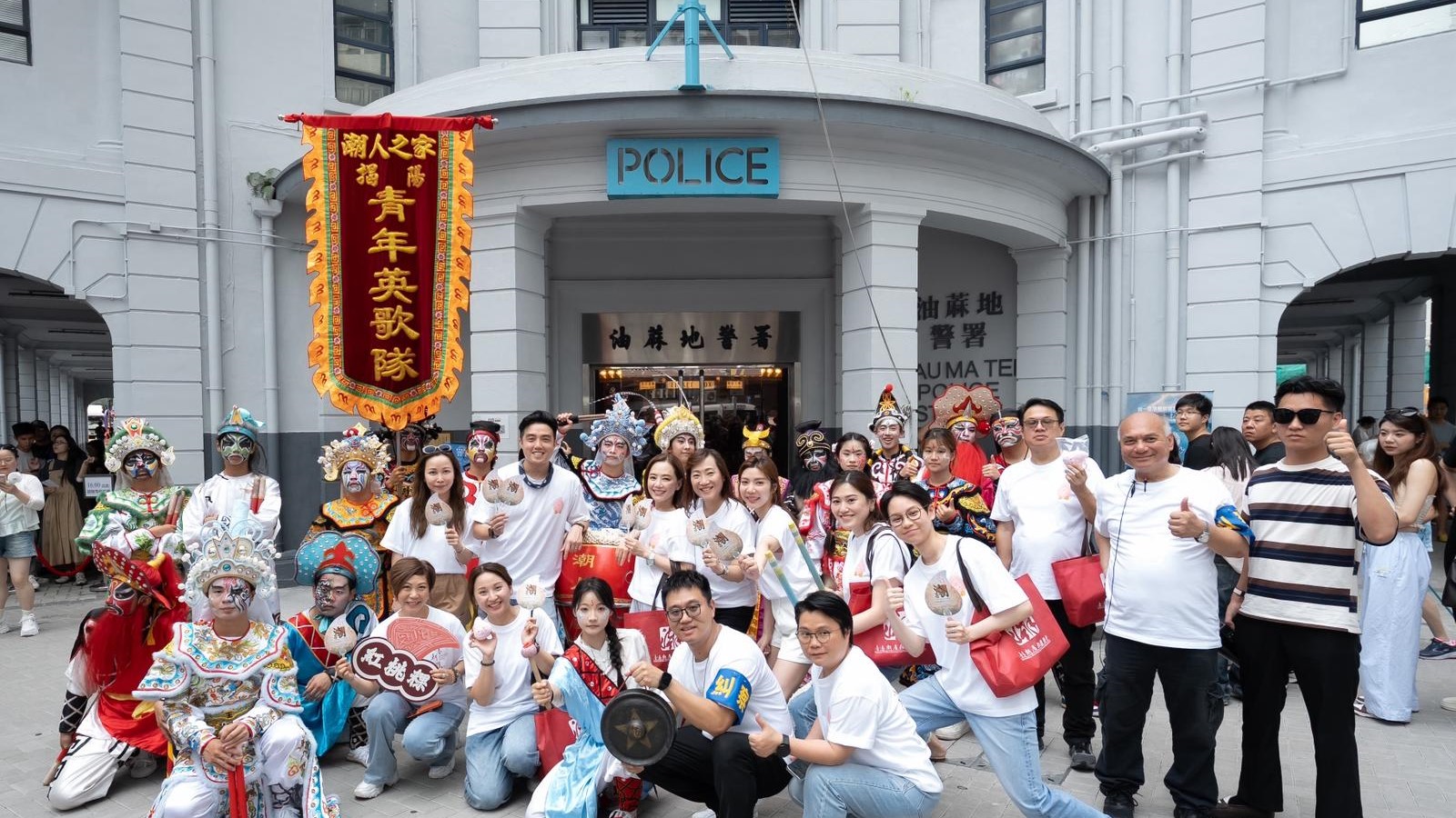 潮總首度舉辦英歌舞快閃巡演 展示國家級非遺潮汕獨特魅力