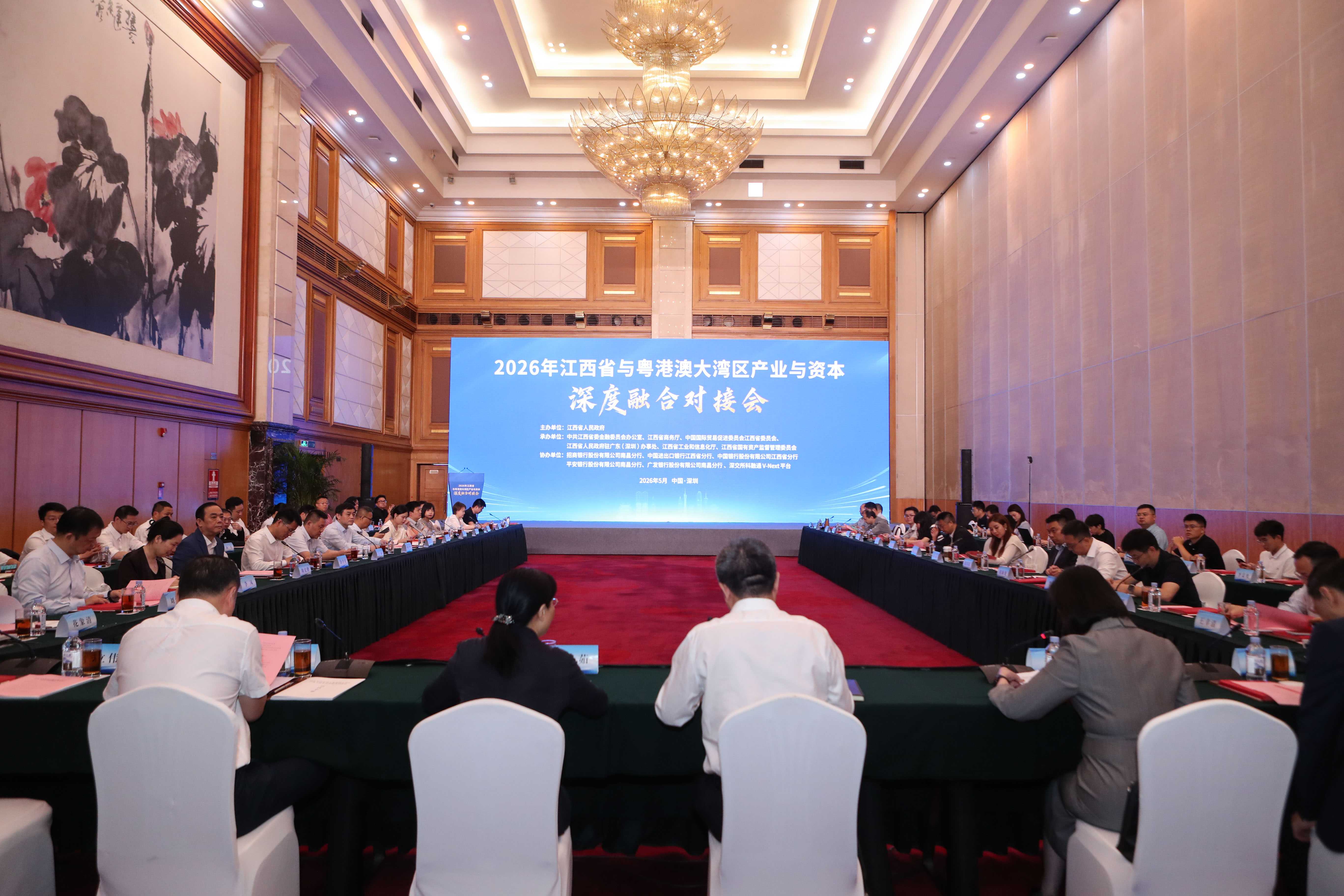 【港媒觀察】向南·向新·向未來：江西融灣的三個深刻轉變