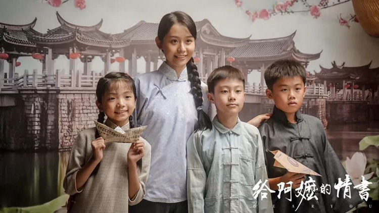 票房破10億！《給阿嬤的情書》現象級逆襲 深圳文化產業「熱帶雨林」憑什麼締造奇蹟？