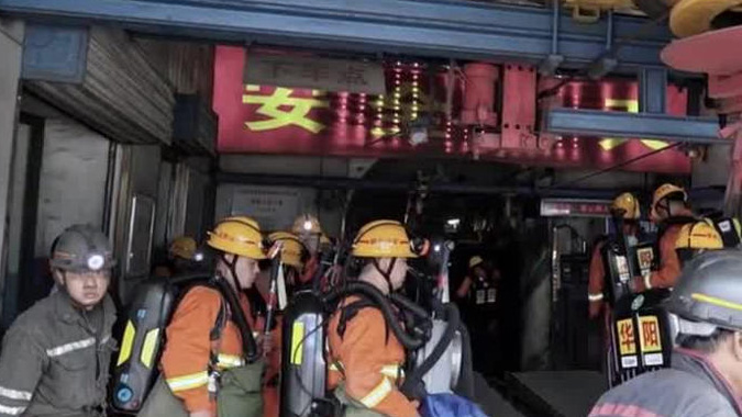 留神峪煤礦事故 | 國家衛健委：調派專家會同當地組成聯合救治工作組 「一人一策」加強傷員救治