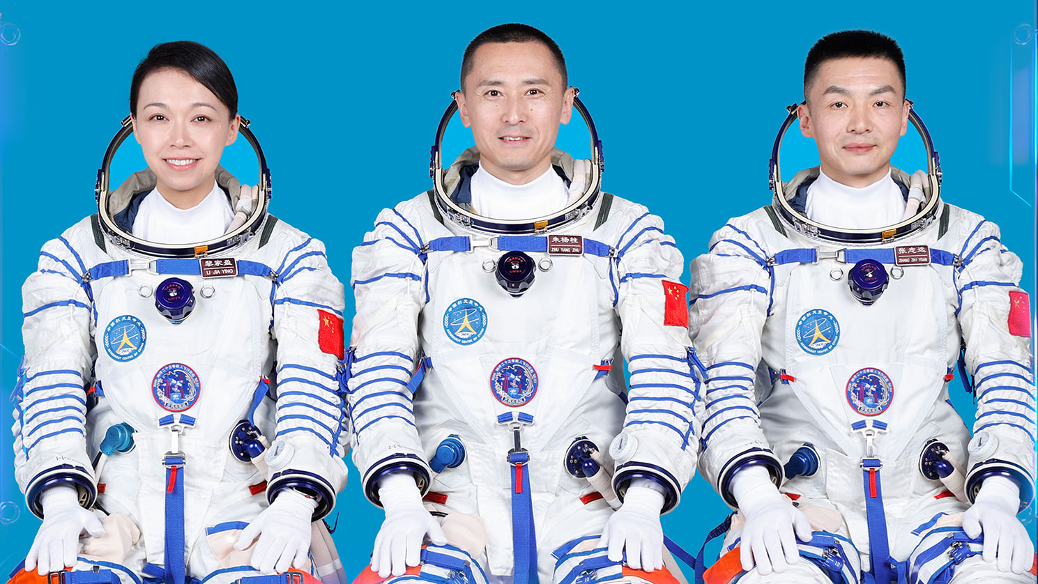 直播｜神舟二十三號載人飛船今日發射
