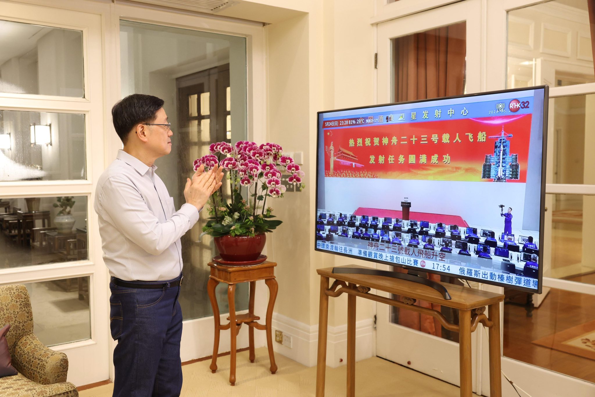 李家超恭賀神舟二十三號發射圓滿成功 形容香港由「支持者」成為「執行者」