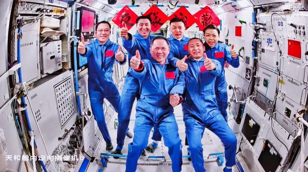 神舟二十三號航天員乘組順利進駐「天宮」 中國航天員完成第8次「太空會師」