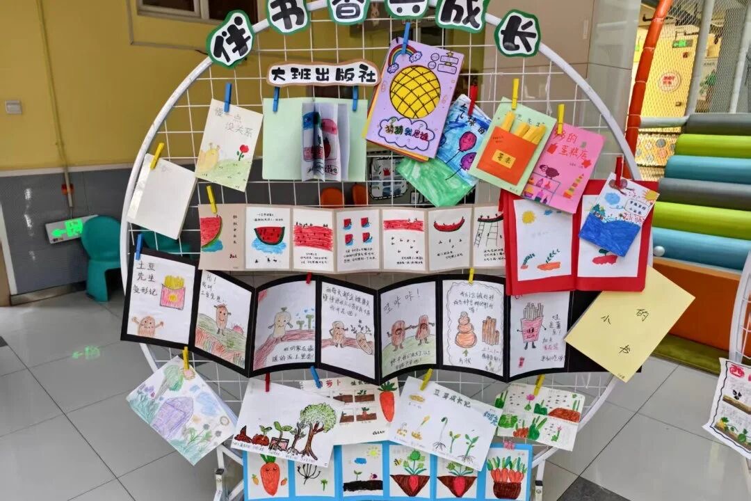 哈爾濱香坊區圖書館解鎖繪本創作新體驗