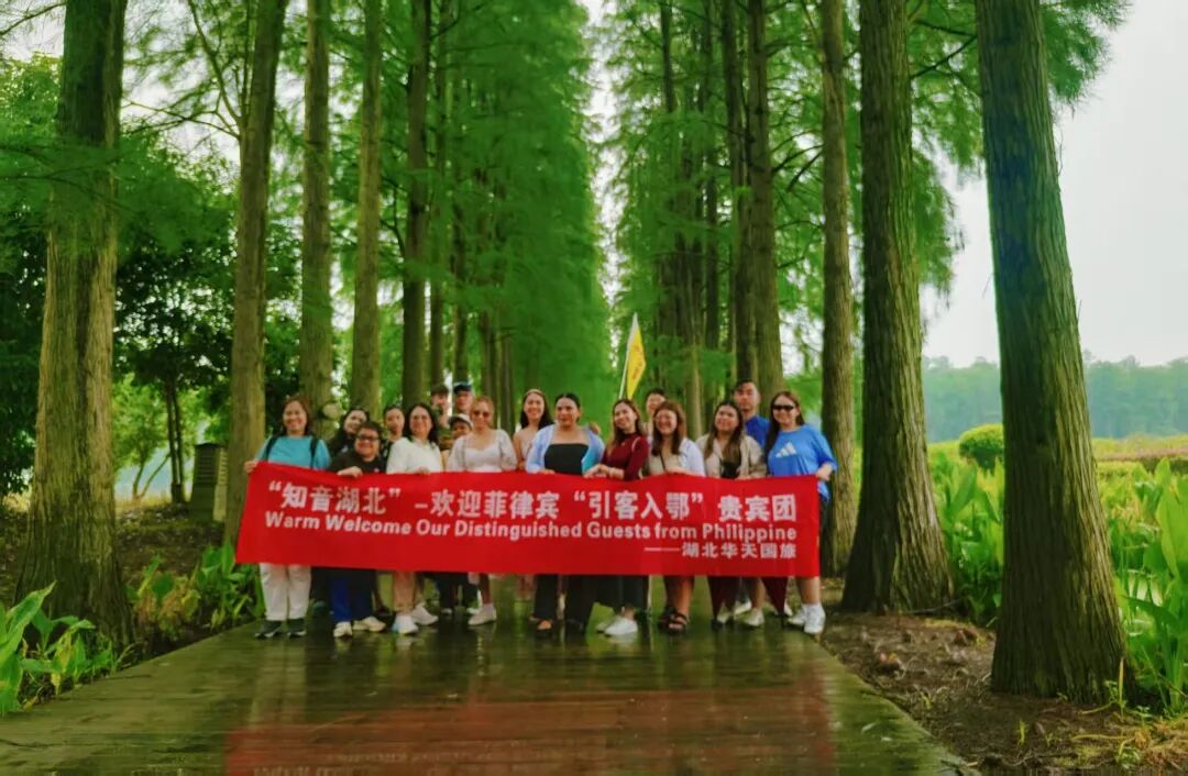 菲律賓文旅踩線團打卡仙桃夢裏水鄉