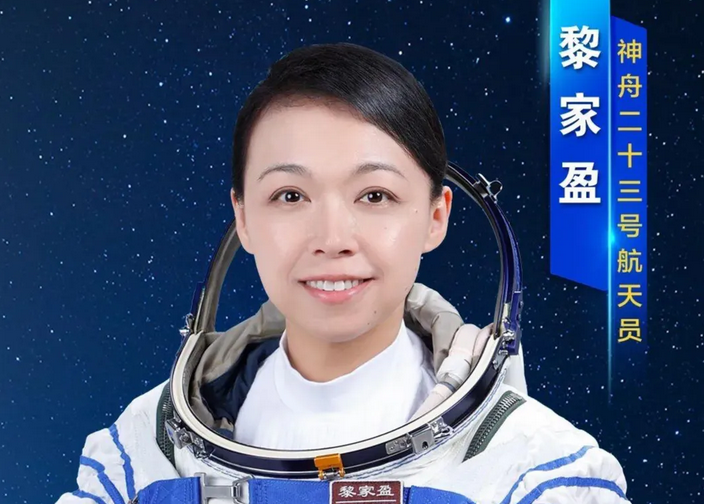 香港中華聯誼會會長鄭翔玲：香江巾幗攬星河 港城風采耀天宮