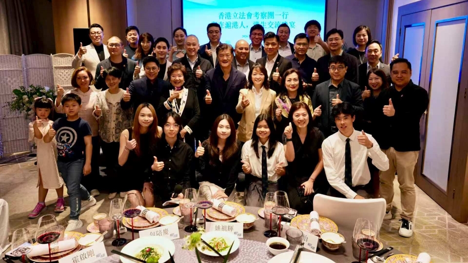 立法會G19上海考察行程圓滿結束 冀加強滬港合作