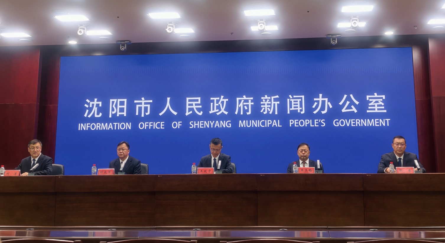 錨定三年百億產業目標 瀋陽出台實施方案全力打造寵物友好型城市