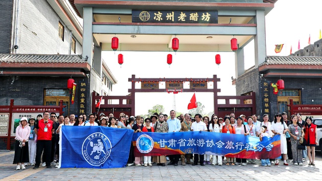 甘肅武威：千年涼州熏醋擦亮非遺名特優金字招牌