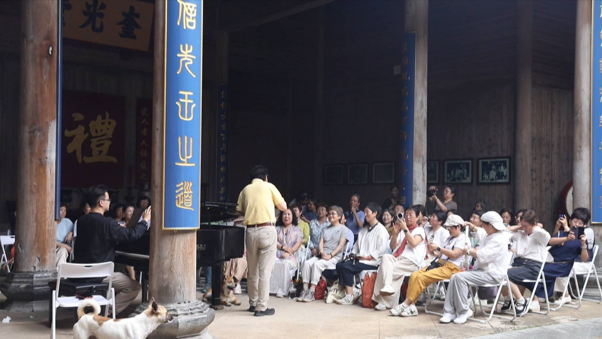 聲樂課堂搬進百年古祠  皖黟縣探索「藝術+古建」融合發展