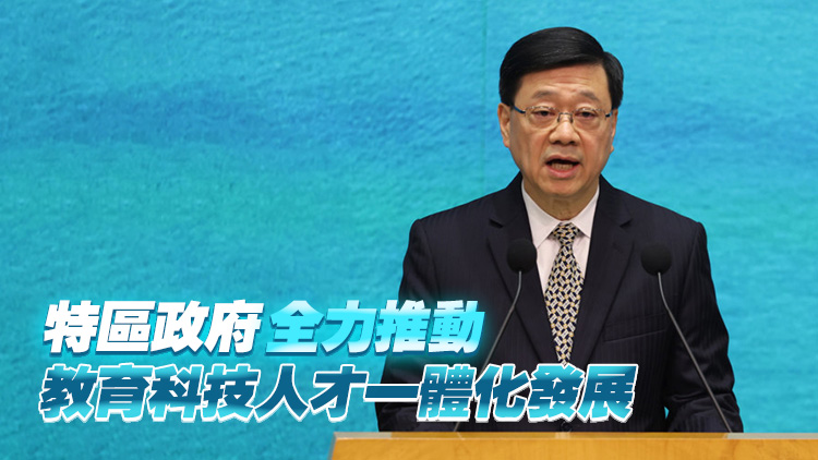  李家超：教師肩負協助學生建立正確價值觀、立德樹人使命