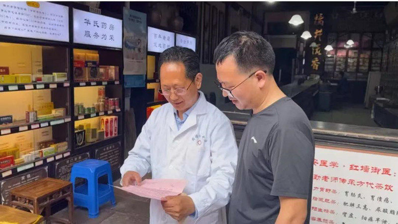 皖屯溪區：遊客老街突發心梗 老街醫生成功施救