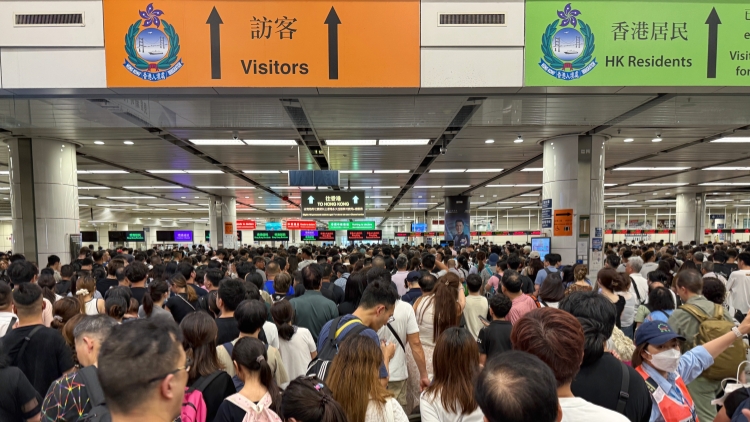 【港商時評】口岸頻逼爆 通關安排宜有新招
