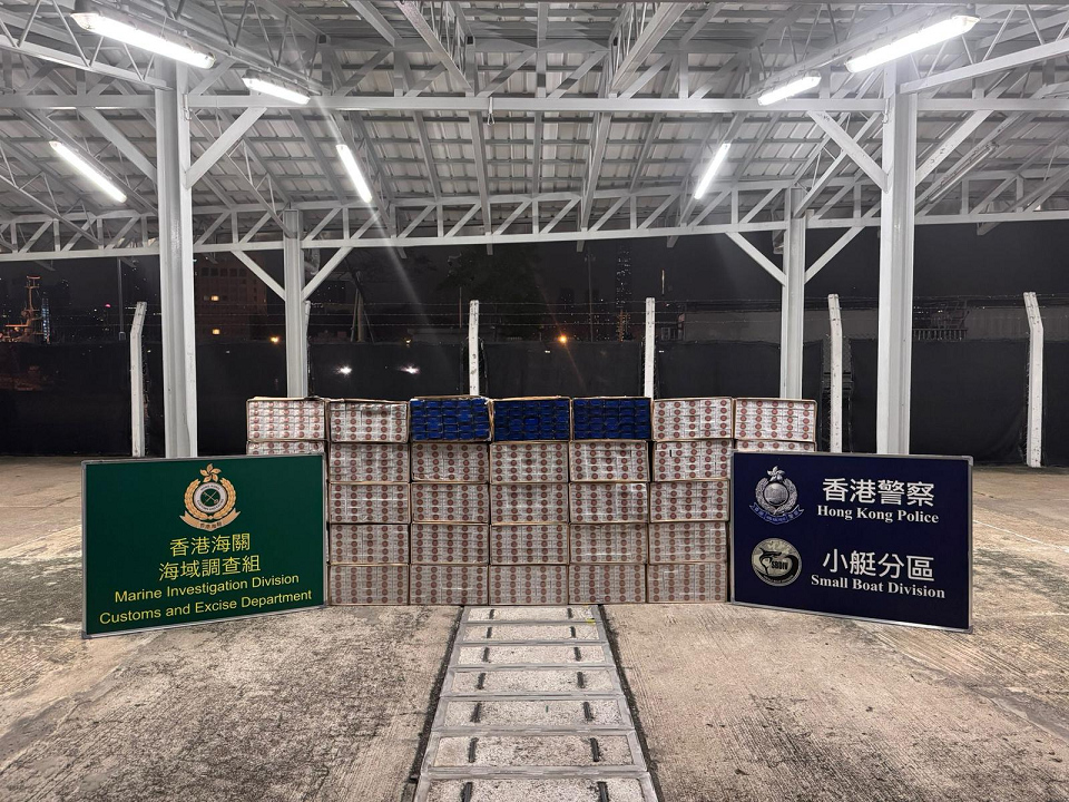 水警海關龍鼓灘反走私 檢158萬元私煙