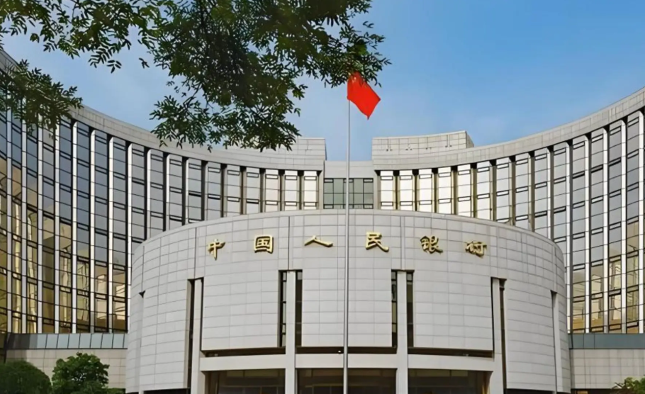 人行在港發3個月和1年期央票 利率分別降至1.13%和1.32%