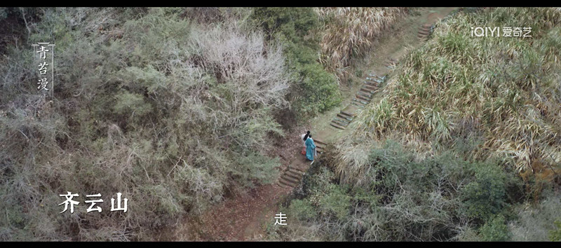 《家業》熱播 皖休寧齊雲山正從「劇中景」走向「心中境」