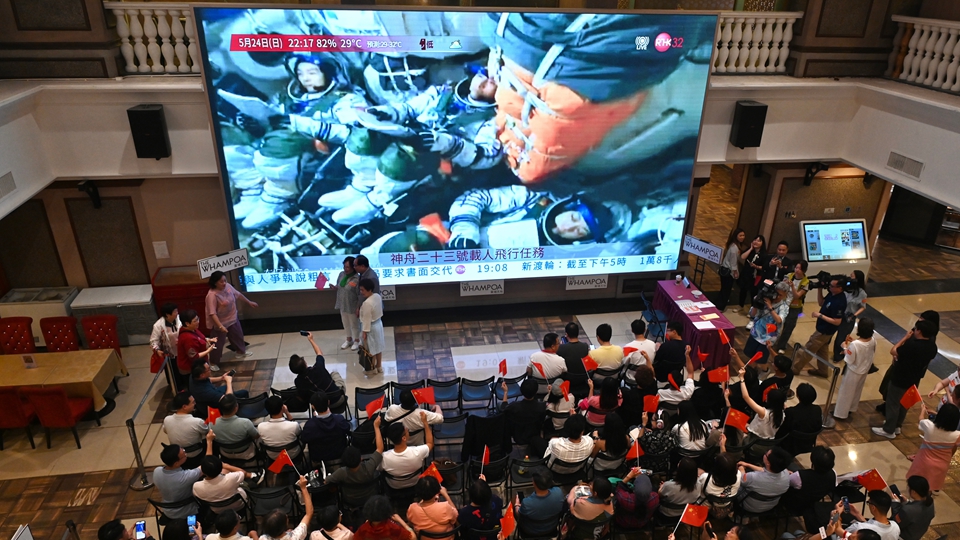 外交部：「天宮」迎來首位中國香港航天員 是「一國兩制」實踐結出的碩果