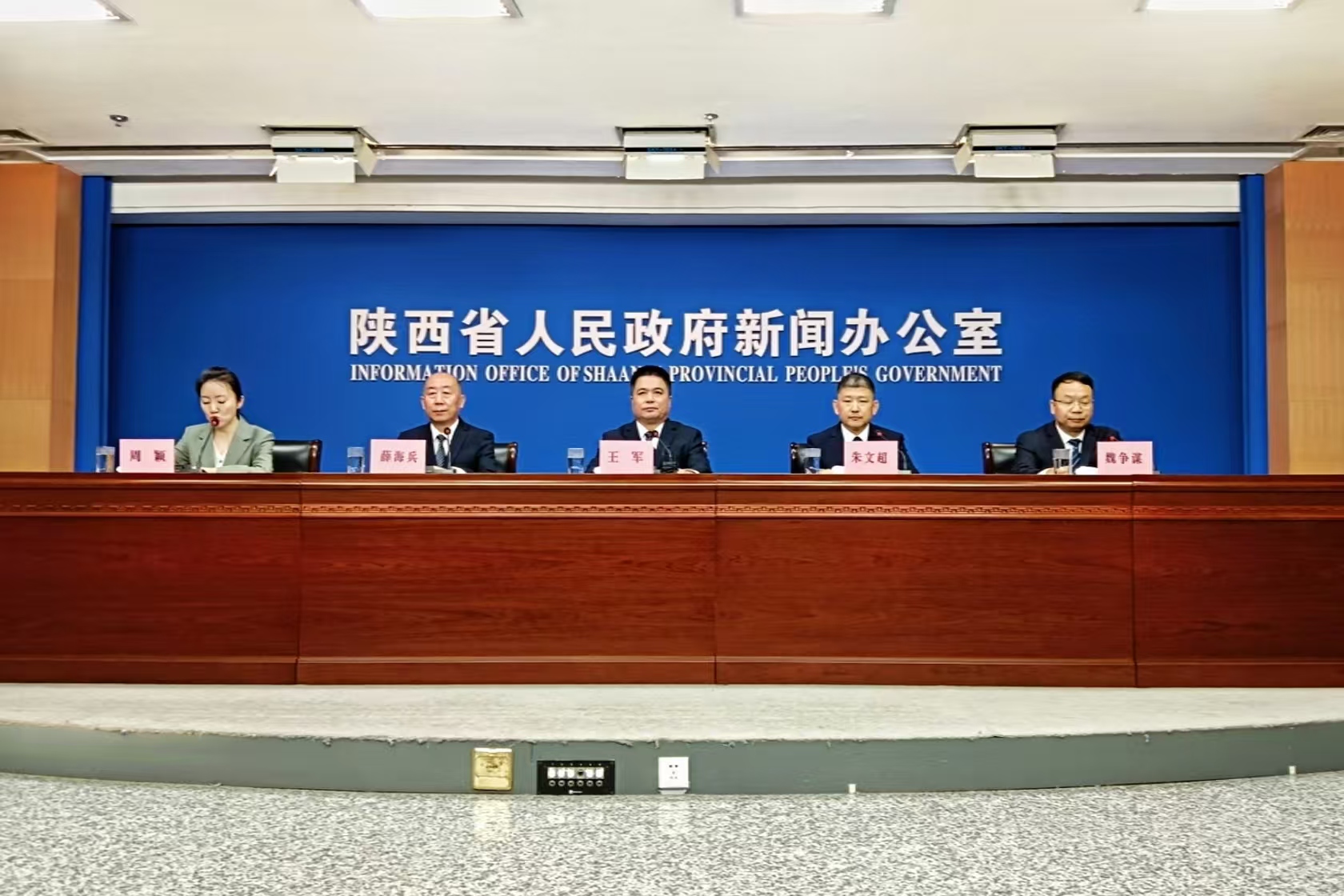 陝西楊凌：五方面發力加快建設具全球影響力的農業高新技術產業示範區