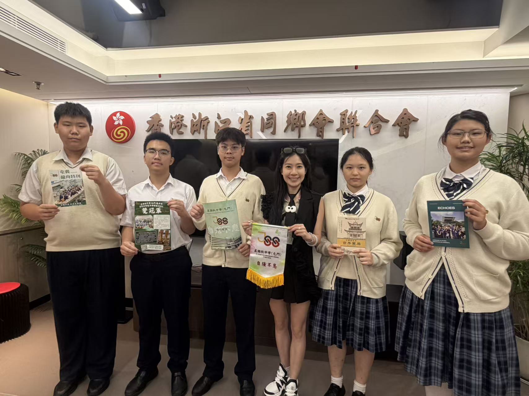  融入國家發展大局  浙聯會青委會主席黃觀敏勉勵學子學會『駕馭』AI