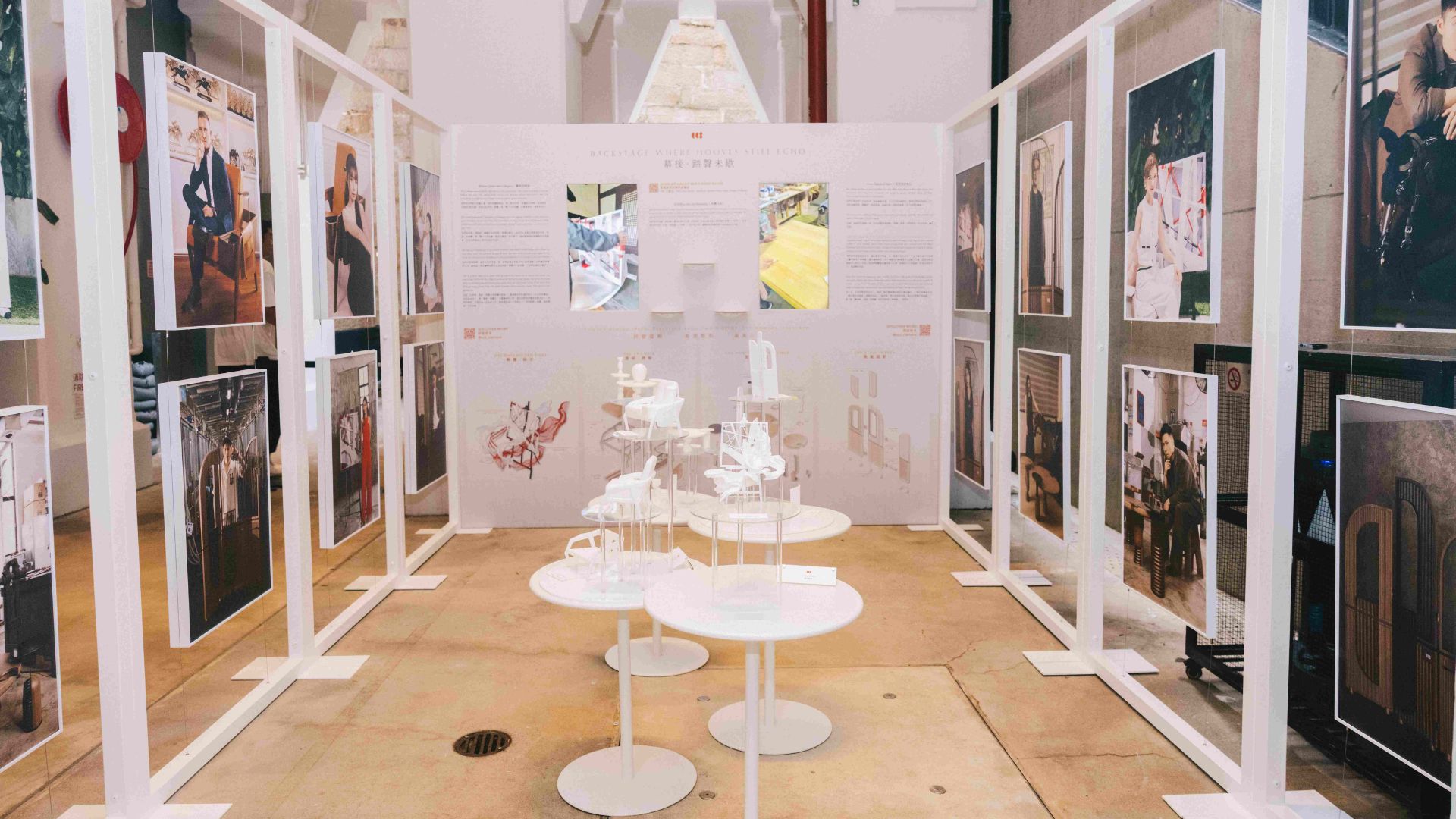 【藝術】賽馬文化變藝術品 中環大館展跨界家具展
