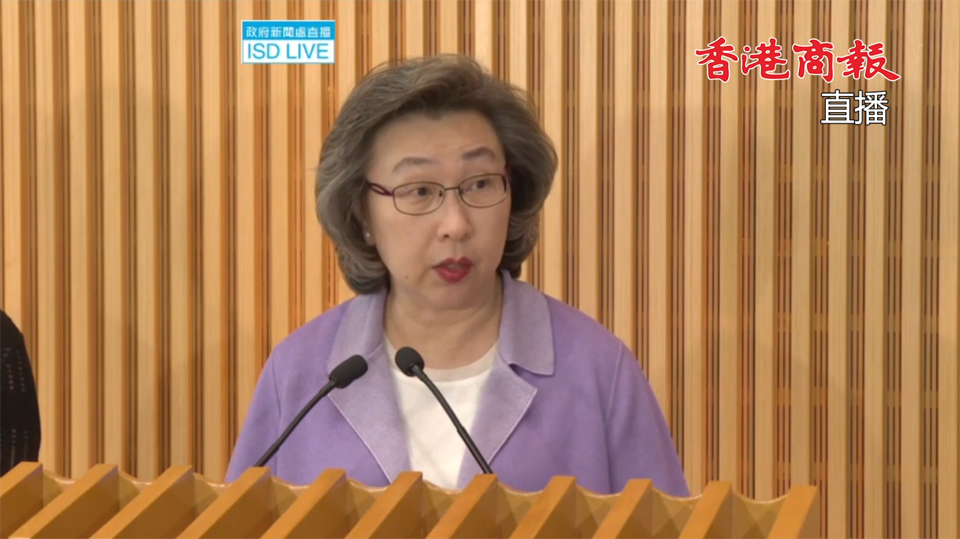 直播回放 | 楊何蓓茵會見傳媒