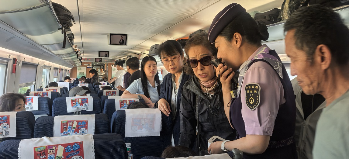 旅客乘車突發急病 瀋陽客運段乘務組暖心護航生命通道