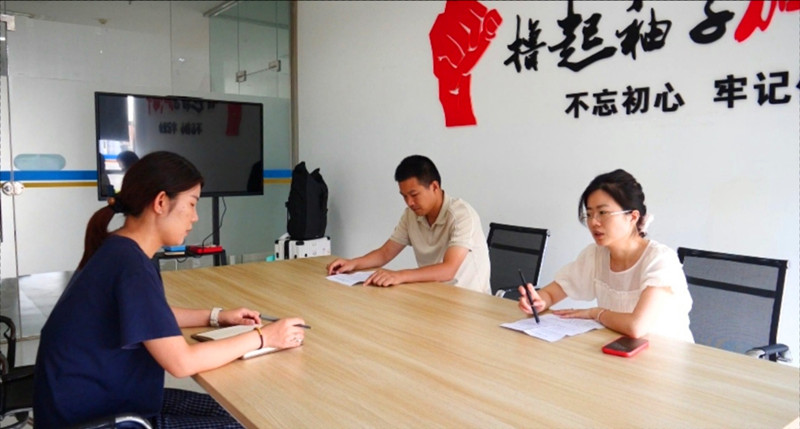 皖休寧縣：精準服務紓企困 護航企業用工穩