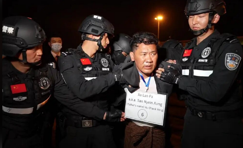 緬北徐發啟犯罪集團案二審宣判：維持原判
