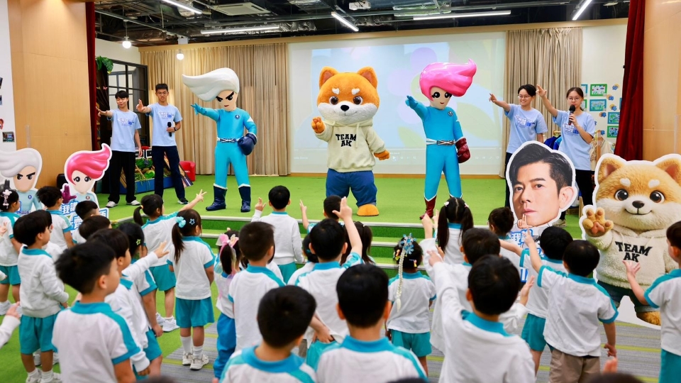 禁毒小小大使Bobo首次到幼稚園出動 向小朋友宣傳禁毒訊息