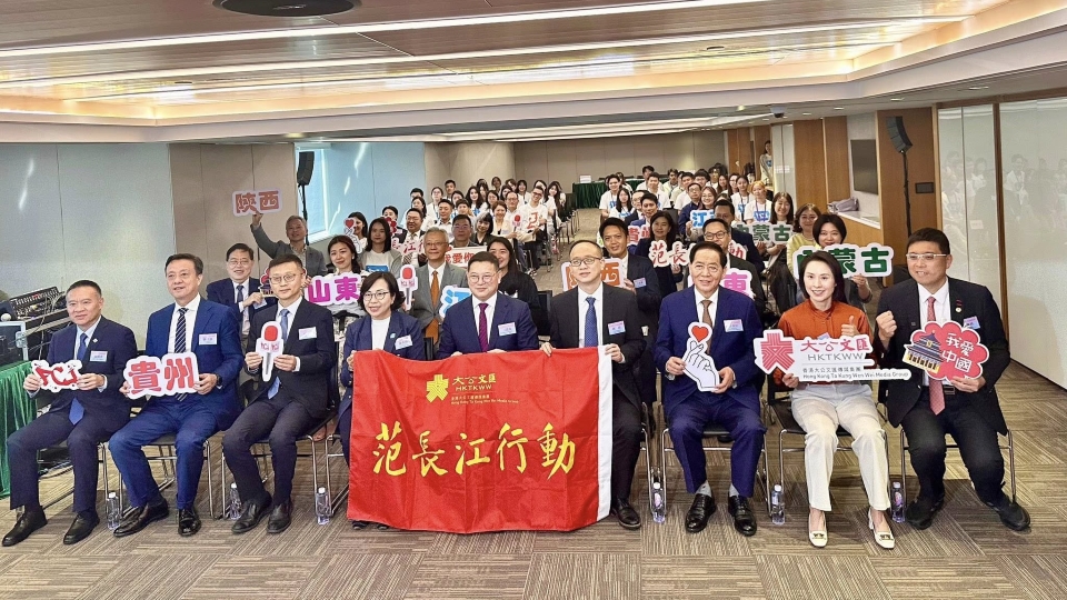 麥美娟：以「記者永遠在路上」為榜樣 說好國家及香港故事