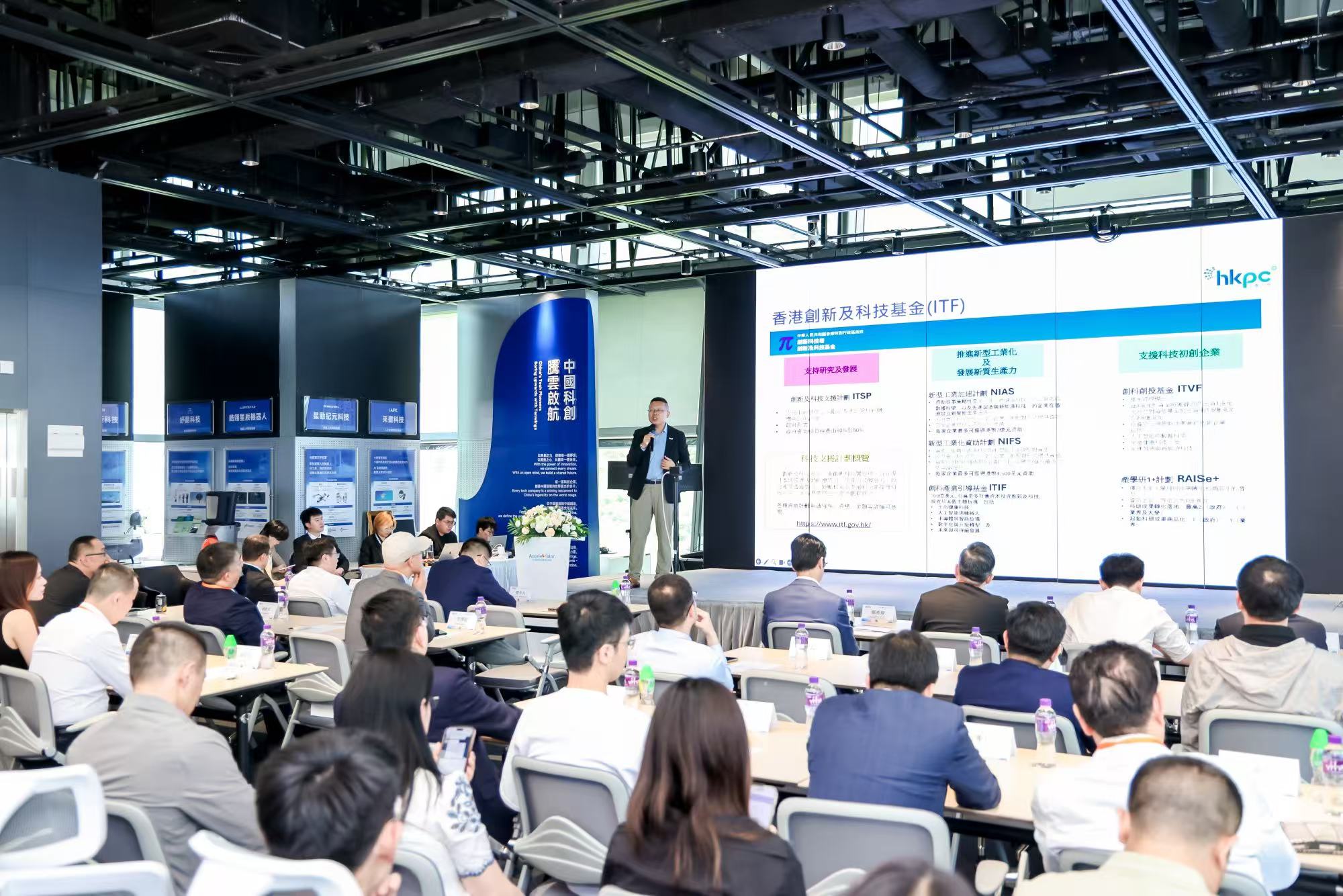 算力潮起 新能源如何重塑AI時代「新基建」？