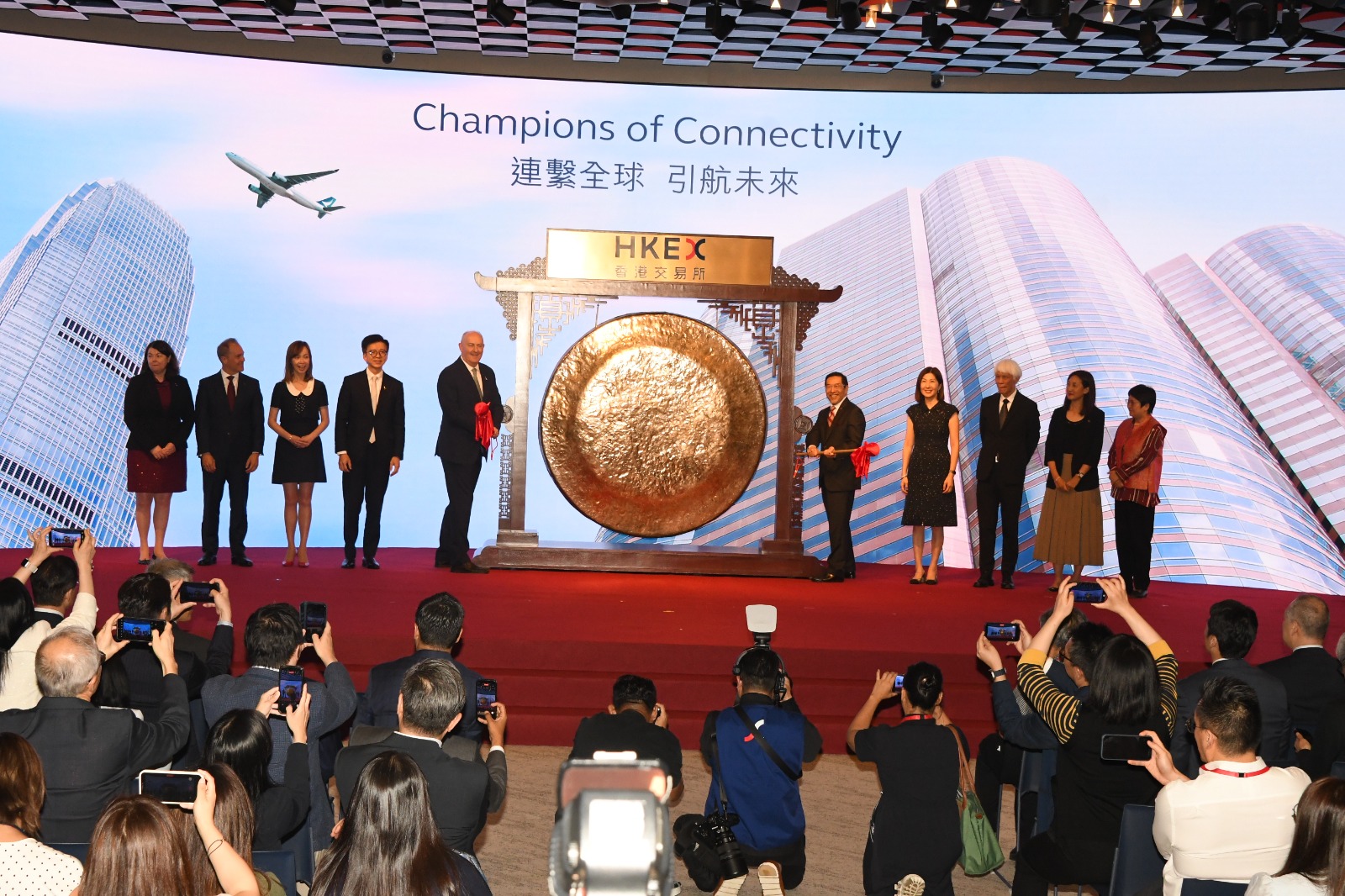 敲鑼儀式慶聯交所及交易大堂40周年
