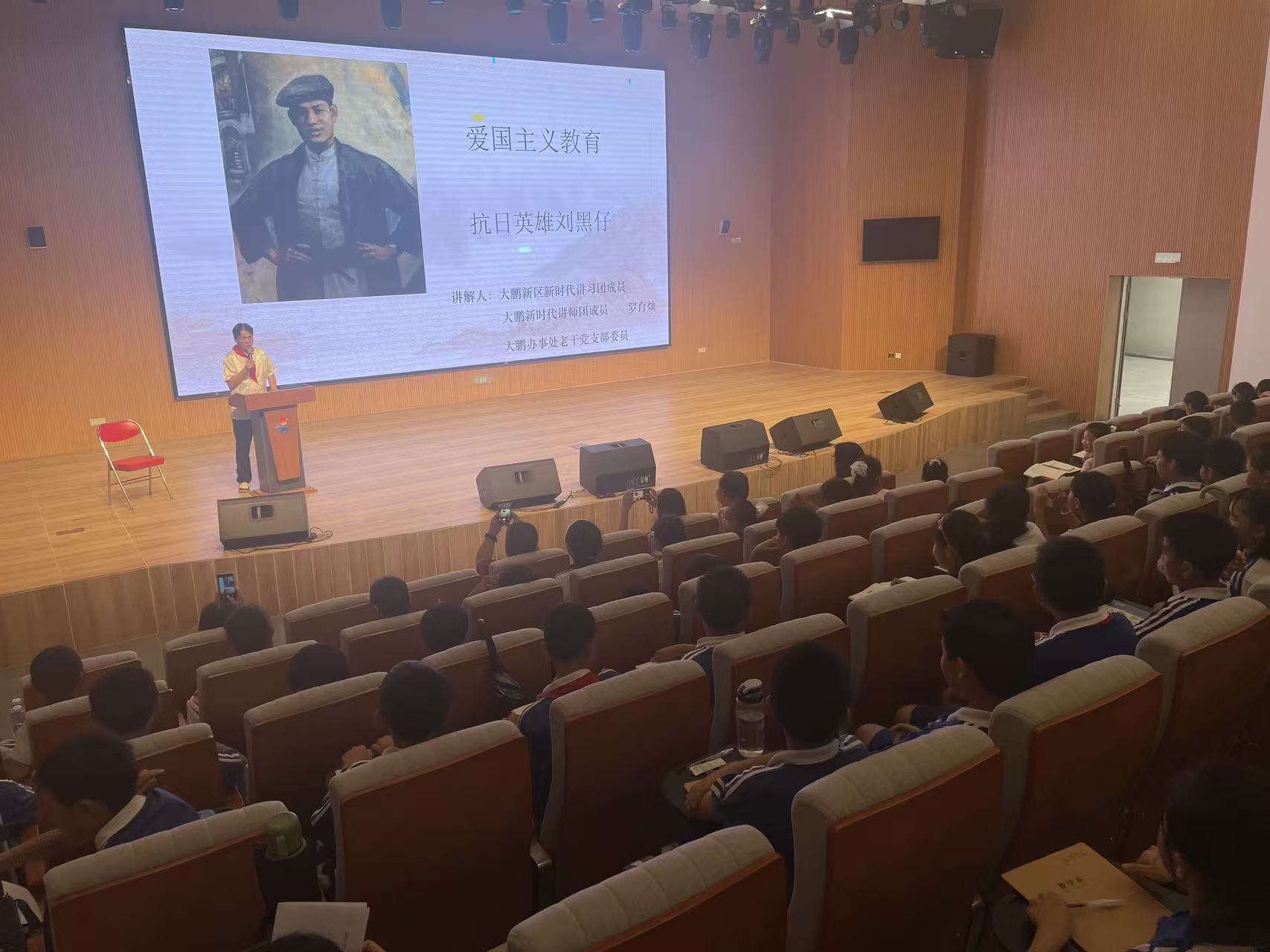 深圳大鵬「紅霞映大鵬」五老工作室獲評市級優秀工作室