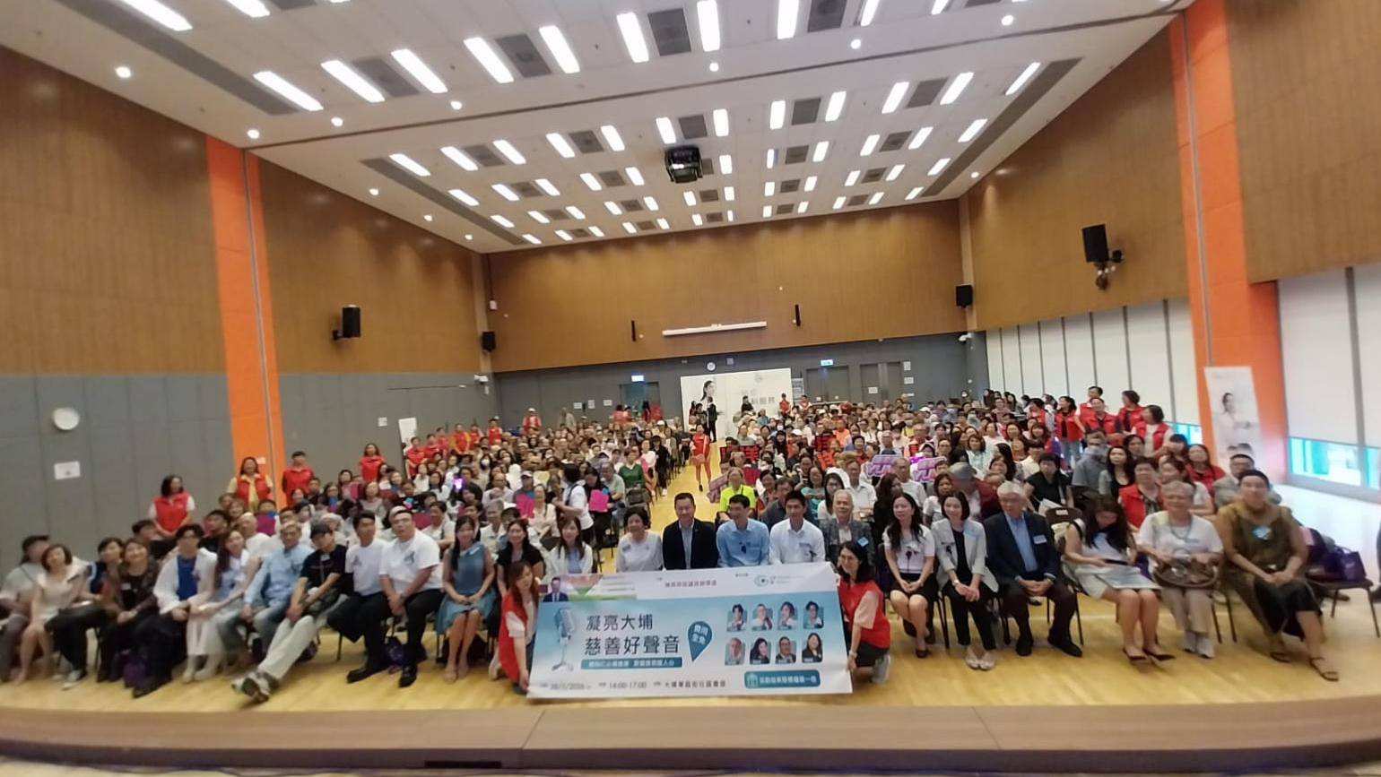 歌聲傳愛 睛彩大埔——「凝亮大埔 慈善好聲音」圓滿舉行 大家共唱歡樂社區