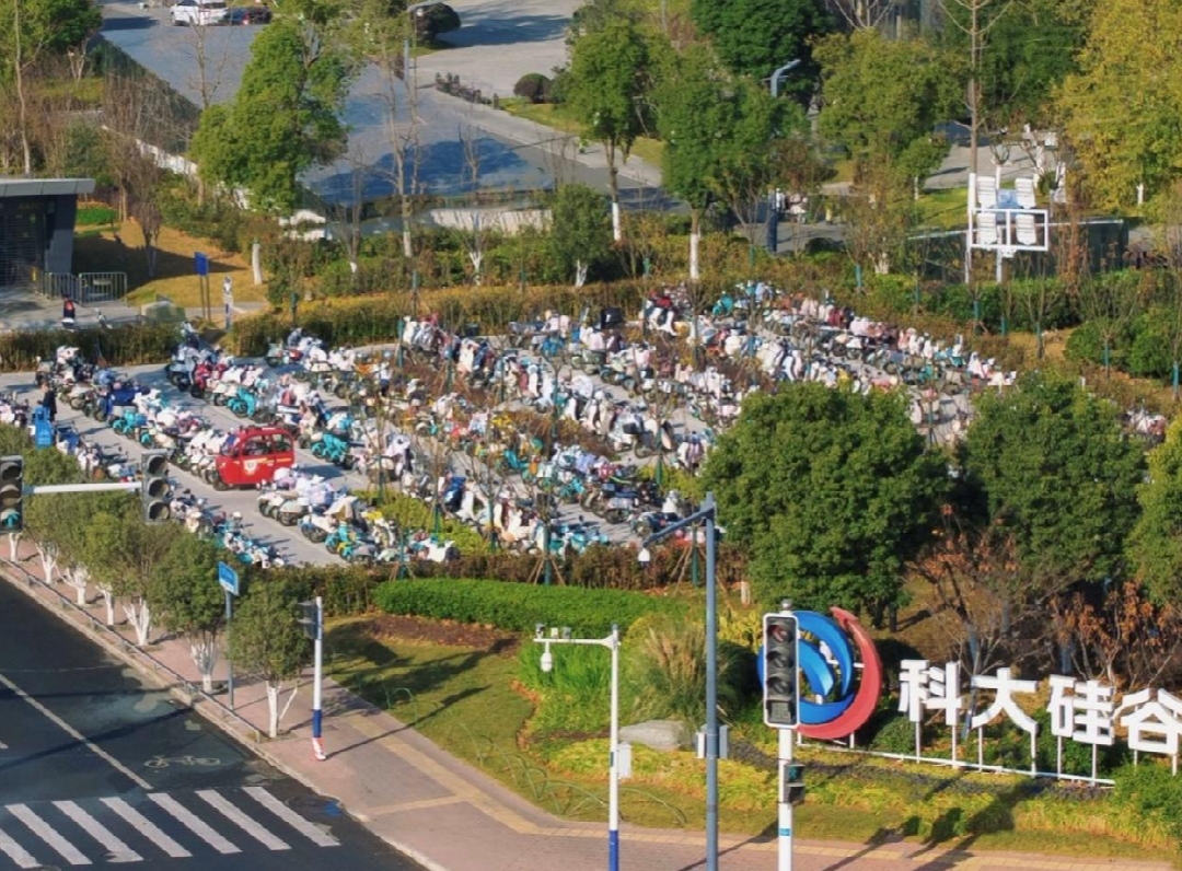 合肥高新區：多點發力打好共享單車整治攻堅戰