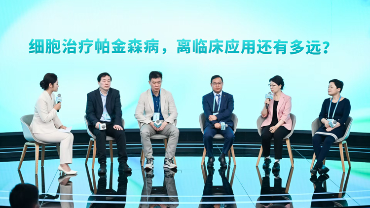 治療柏金遜症迎突破 內地幹細胞技術成果亮眼