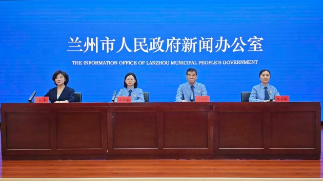 蘭州市堅持侵害未成年人犯罪「零容忍」 有罪判決率100%