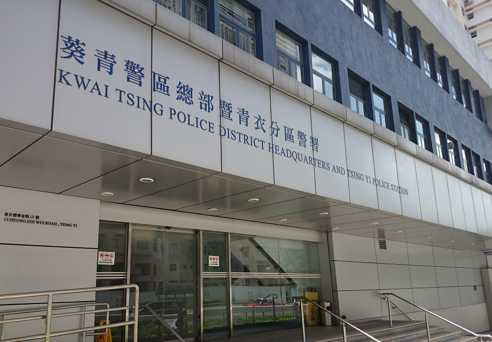 青衣女遭爆竊失154萬財物 前男友涉串謀爆竊落網
