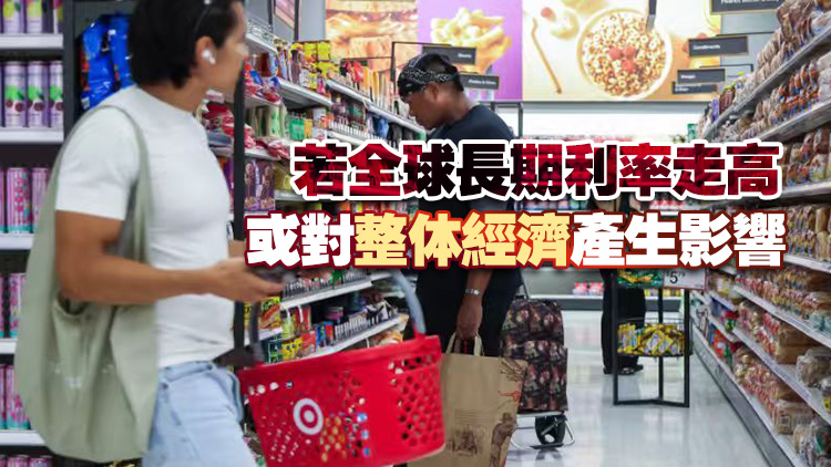 高盛警告：美國通脹是經濟中「最大的雷」