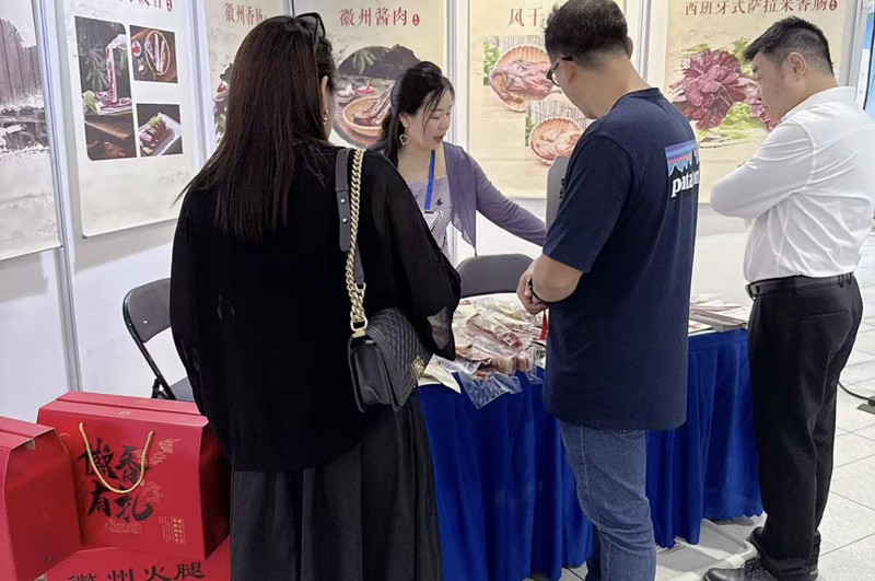 趁RCEP「東風」 「徽州製造」加速出海