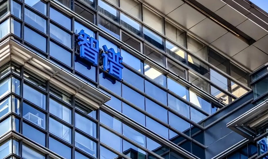 港股「大模型雙雄」股價巨震 智譜狂飆23%后轉跌近4%