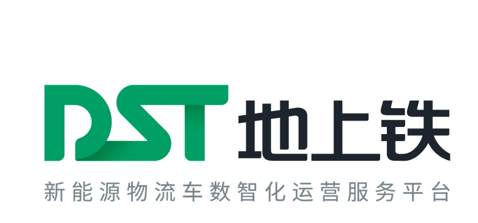 【新股最前線】內地新能源車服務商地上鐵申請來港上市