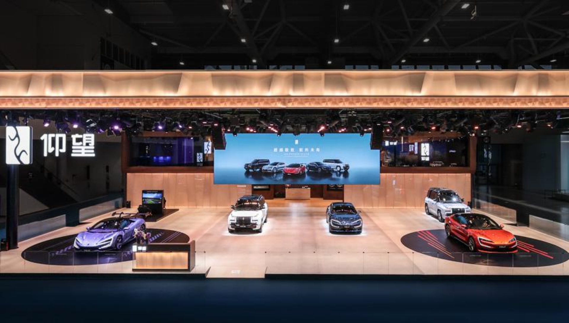仰望登陸粵港澳大灣區車展 以極致技術重塑豪華新境